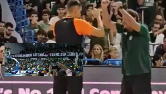 Kıbrıs provokasyonu sonrası Ergin Ataman'dan ilk açıklama! Kendini maçtan attırmıştı